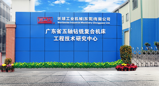 深孔钻机床厂家哪家好