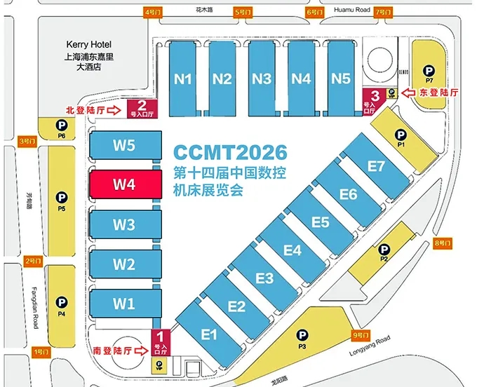 环球与您相约CCMT2026中国（上海）数控机床展