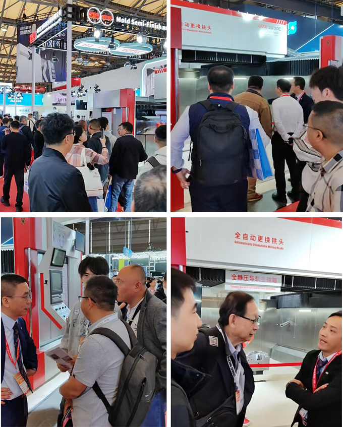 环球全静压导轨主轴箱五轴龙门CCMT2026展会现场